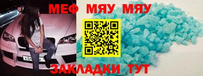 COCAINE Кулебаки