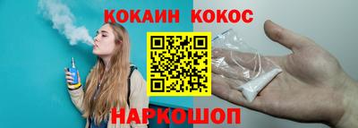 бошки Ликино-Дулёво