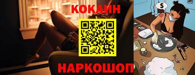 МДМА Кумертау