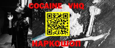 MDMA Кунгур