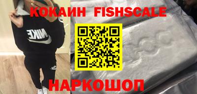 МДМА Кумертау