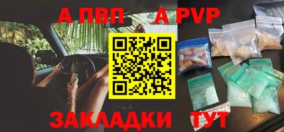 MESCALINE Ливны