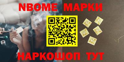 COCAINE Кулебаки