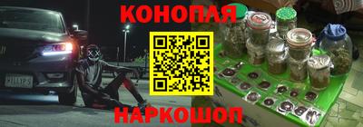 кокаин VHQ Лесосибирск