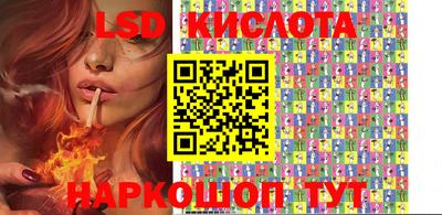 MDMA Кунгур