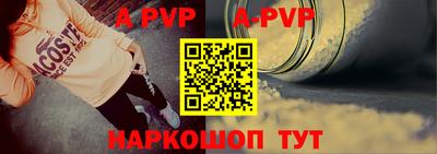 MDMA Кунгур