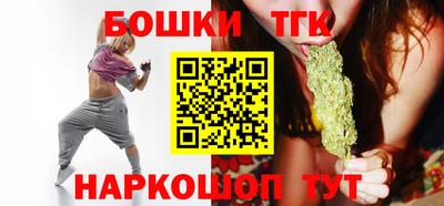 MDMA Кунгур