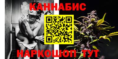 MDMA Кунгур