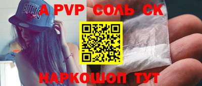 бошки Ликино-Дулёво
