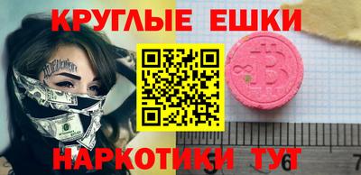 COCAINE Кулебаки