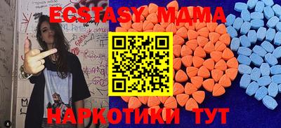 кокаин VHQ Лесосибирск