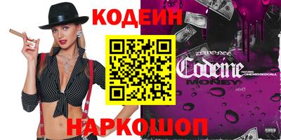 бошки Ликино-Дулёво