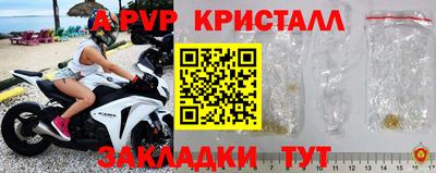 бошки Ликино-Дулёво