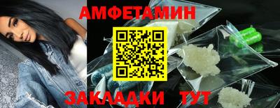 COCAINE Кулебаки