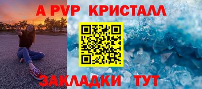 кокаин VHQ Лесосибирск