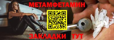 кокаин VHQ Лесосибирск