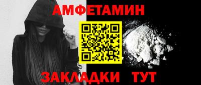 бошки Ликино-Дулёво