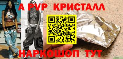 кокаин VHQ Лесосибирск
