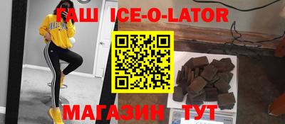 MDMA Кунгур