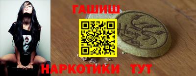 МДМА Кумертау