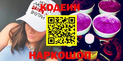 МДМА Кумертау