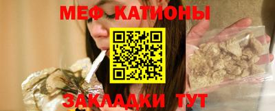 COCAINE Кулебаки