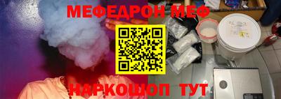 COCAINE Кулебаки