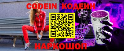 бошки Ликино-Дулёво