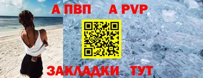 COCAINE Кулебаки